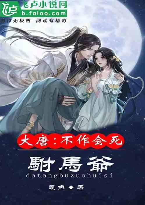 动物帮帮忙保卫家园